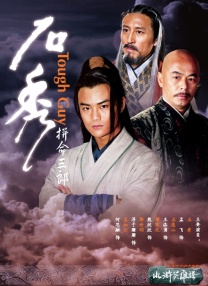 在线免费一级片